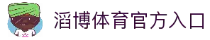 APP下载中心